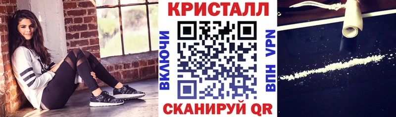 Купить  Краснокаменск  Amphetamine 98% 