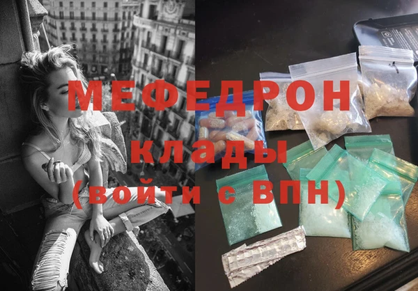 кокаин перу Горно-Алтайск