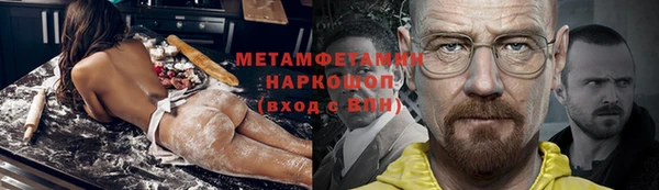 круглые Горнозаводск