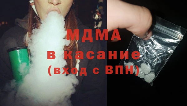 скорость Горняк