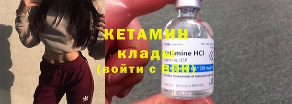 скорость Горняк