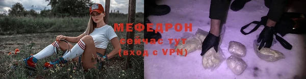 круглые Горнозаводск