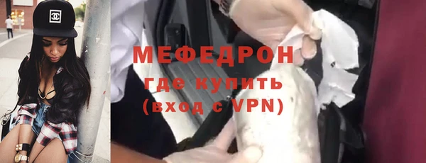 кокаин перу Горно-Алтайск