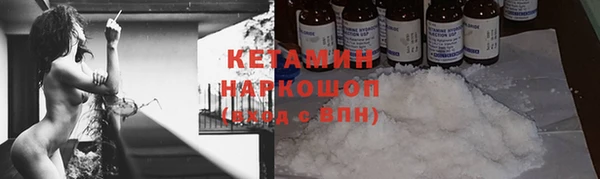 круглые Горнозаводск