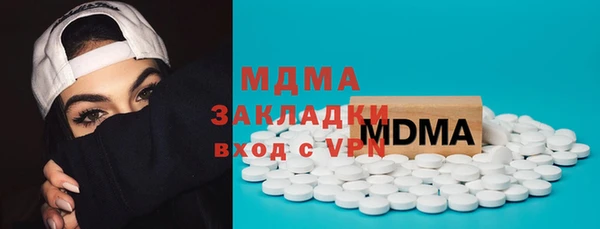 скорость Горняк
