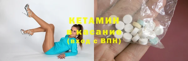 скорость Горняк