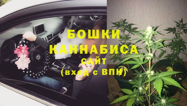 кокаин перу Горно-Алтайск