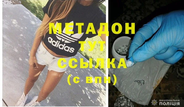 скорость Горняк