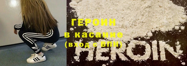 круглые Горнозаводск