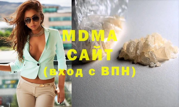 mix Вязники