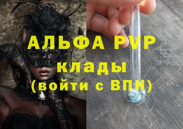 круглые Горнозаводск
