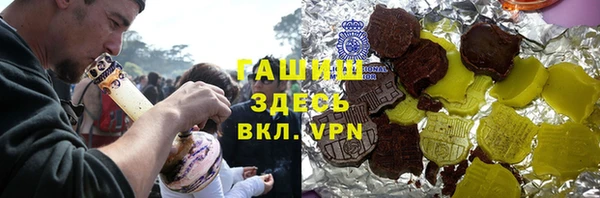 скорость Горняк