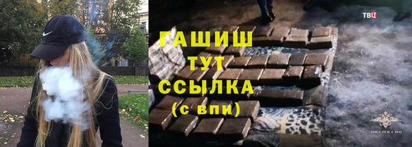 круглые Горнозаводск