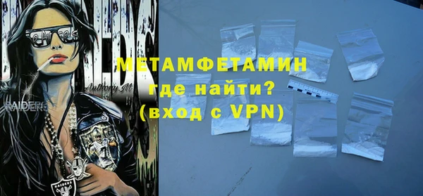 круглые Горнозаводск