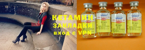 круглые Горнозаводск