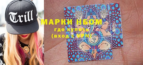 круглые Горнозаводск