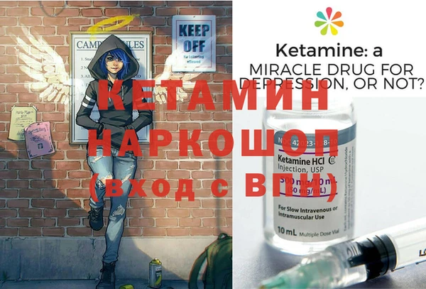 скорость Горняк